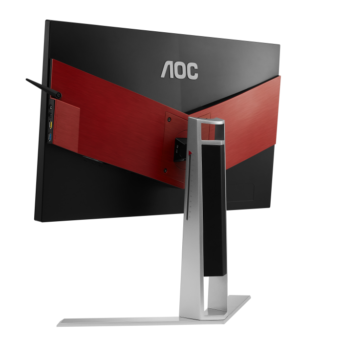 aoc-agon-ag251fz