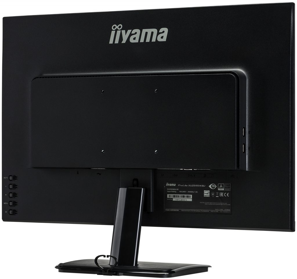 iiyama XU2595WSU