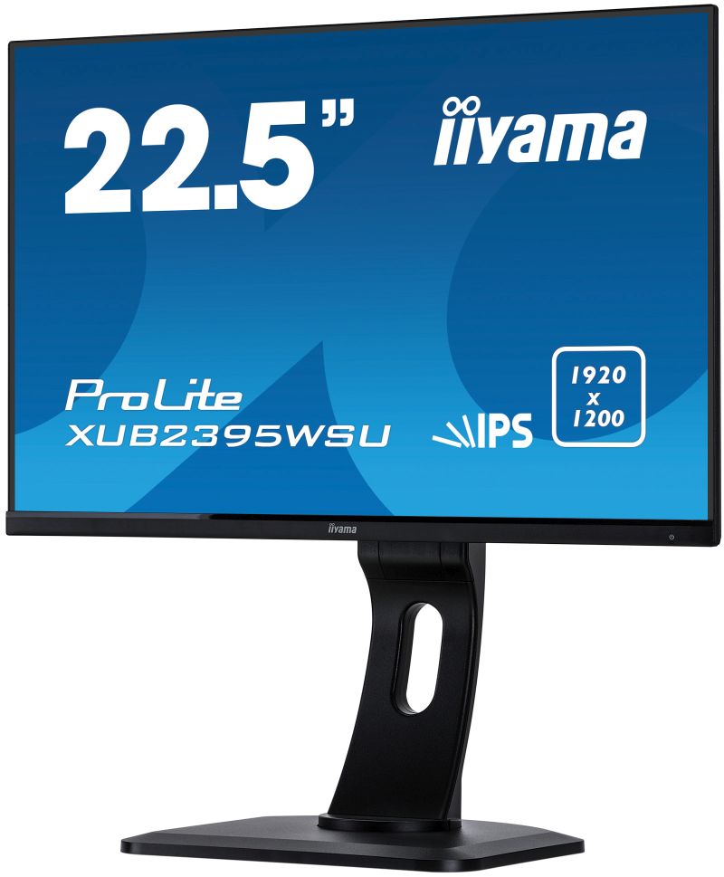 iiyama XUB2395WSU