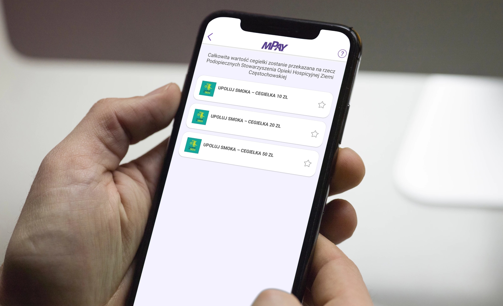 mPay zakup cegiełki
